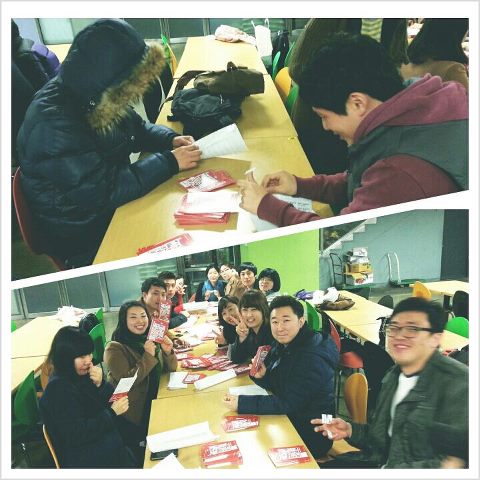 11진 캠전준비1.jpg : [2013 캠퍼스전도&예람제]11진 3/5 경기대 캠전& 3/6 준비 모습