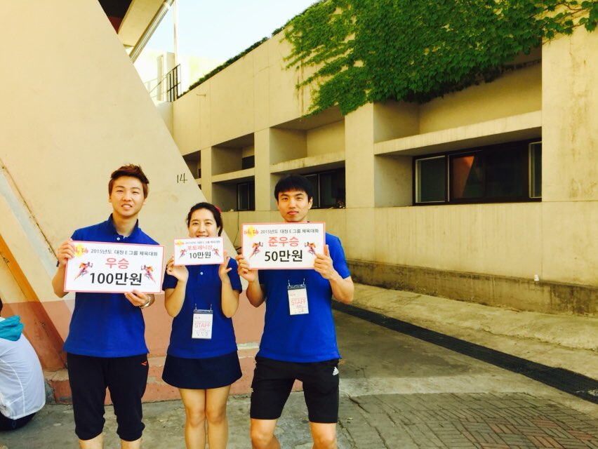 KakaoTalk_20150525_072926416.jpg : 150524 함께 만드는 신바람 17진 주일사역보고 * 25일 5그룹 체육 대회