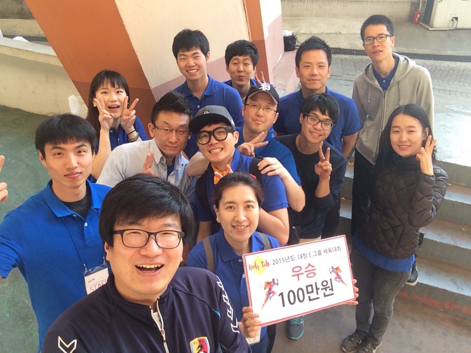 KakaoTalk_20150525_072444471.jpg : 150524 함께 만드는 신바람 17진 주일사역보고 * 25일 5그룹 체육 대회