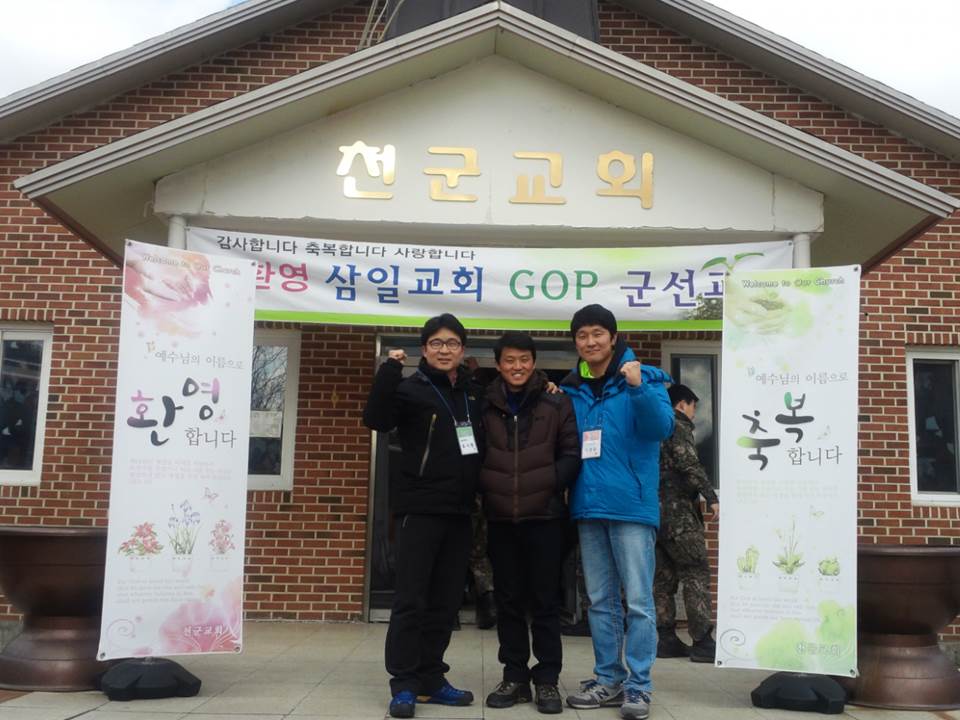 군선교 - 7사단5연대 천군교회.jpg