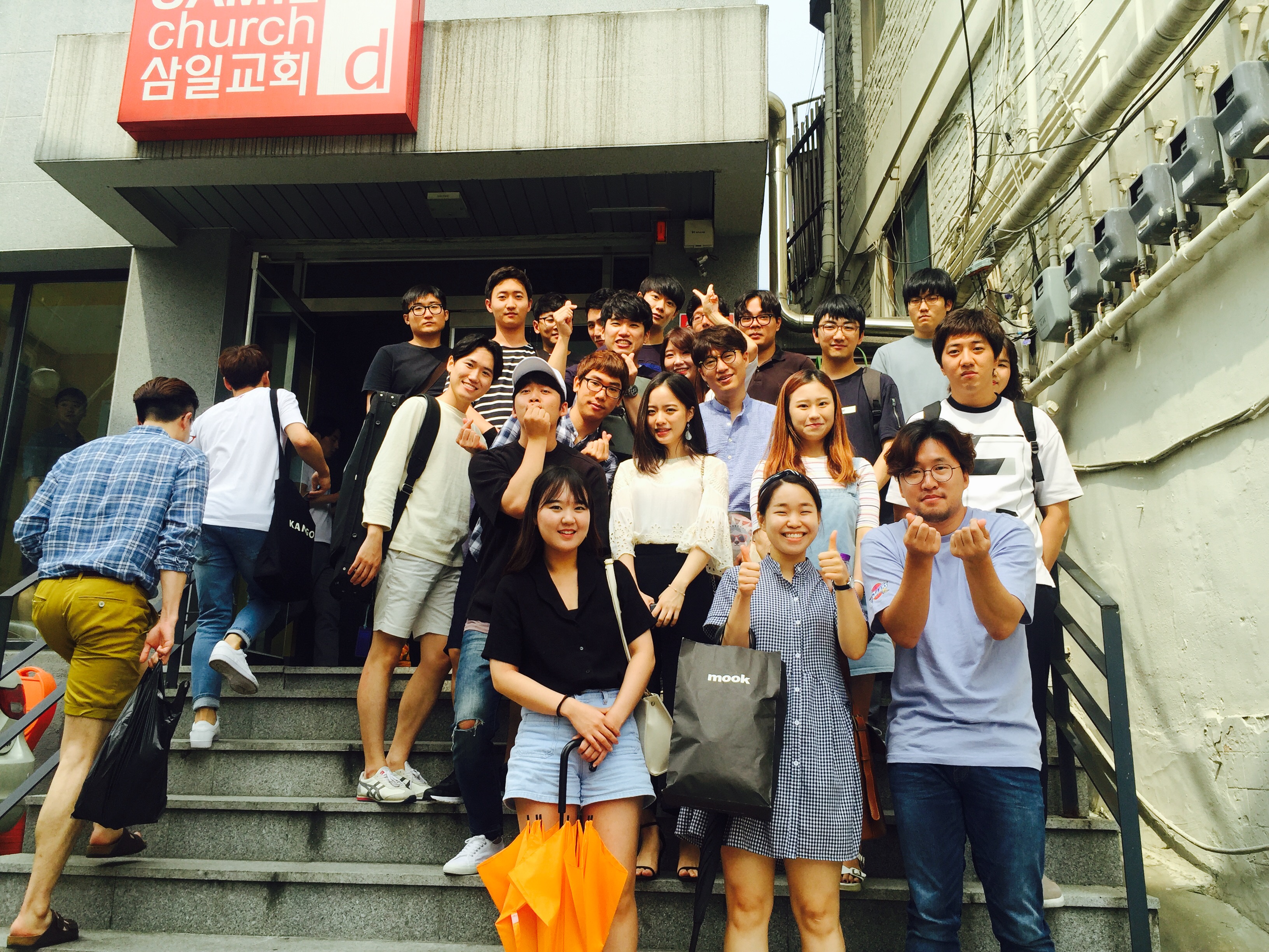 팀모임 후.jpg