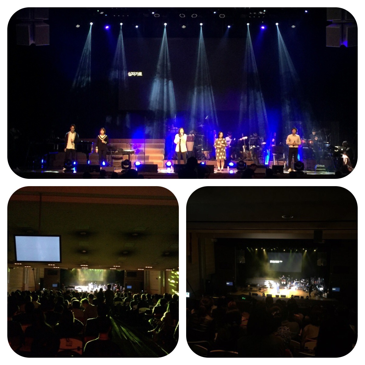 세월호 음악회.jpg