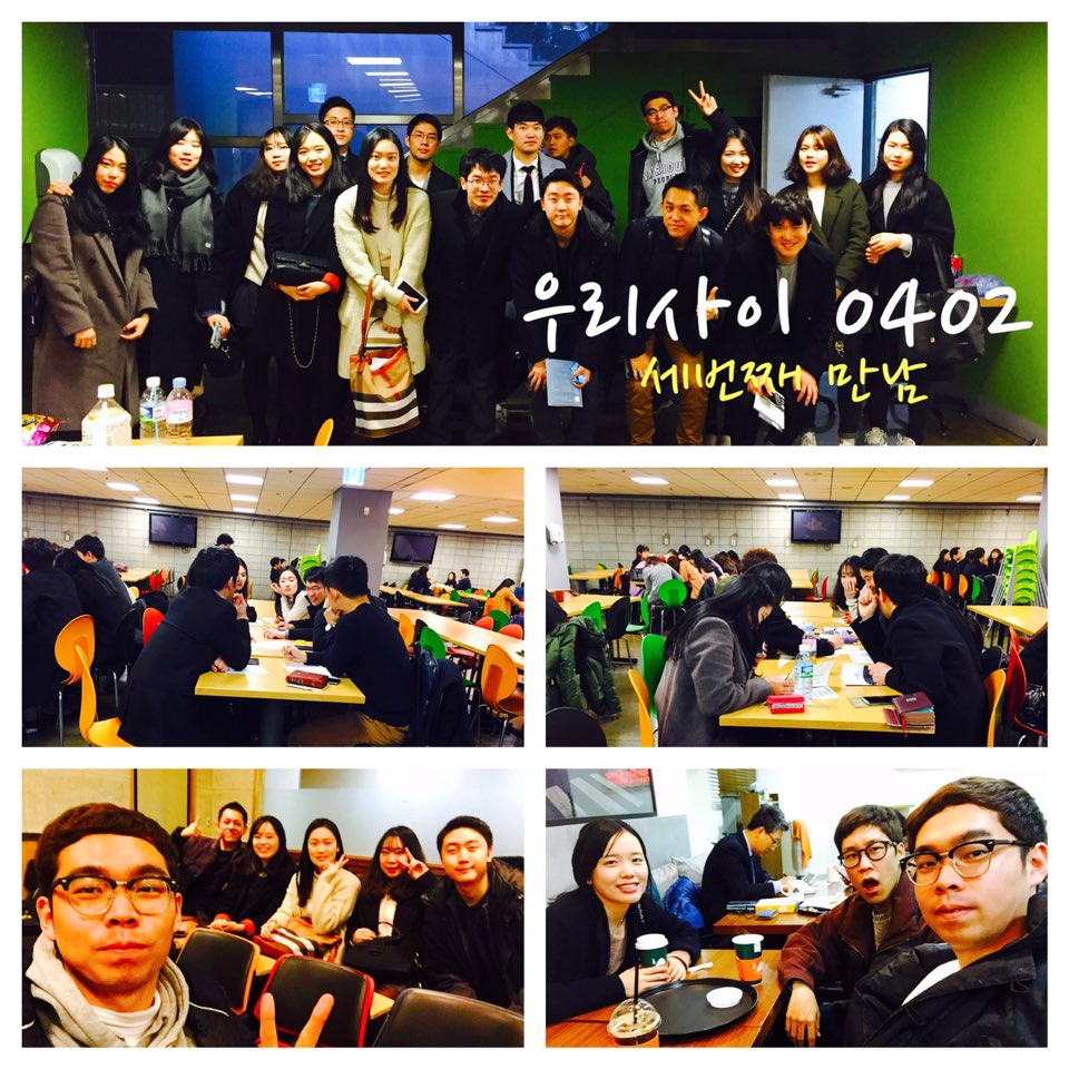 제민이네 팀.jpg