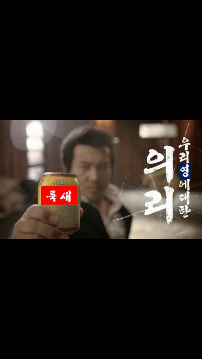 특새 _의리.jpg : <하나님께 드림 14진 /> 6.2일부터는 '특새'에 대한 '으리~!' 특새 _의리.jpg : <하나님께 드림 14진> 6.2일부터는 '특새'에 대한 '으리~!'