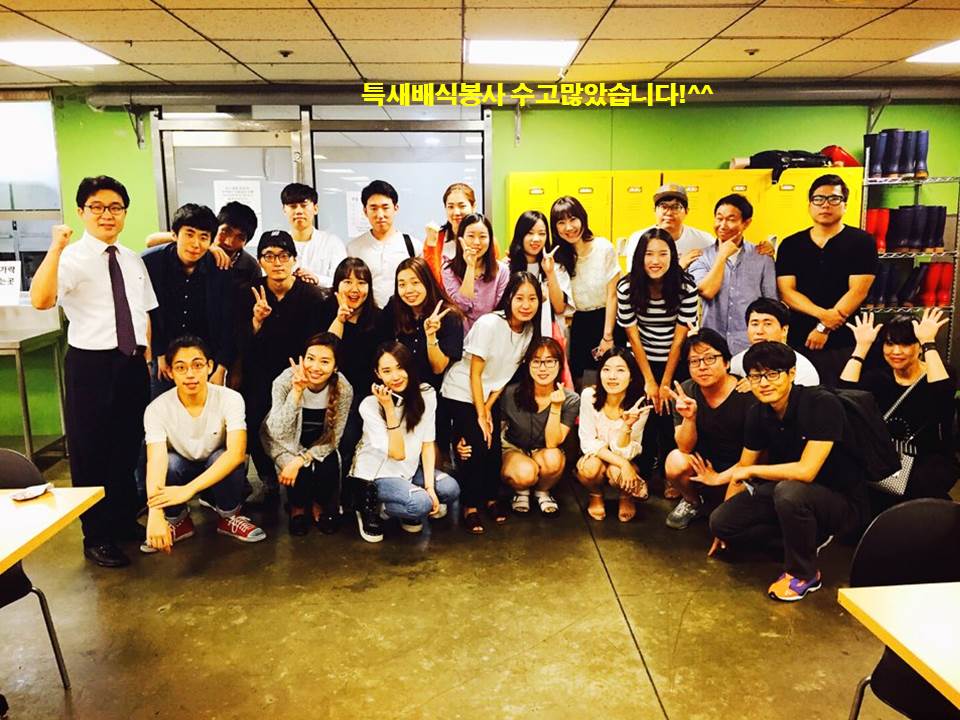 봉사 - 특새배식 20160623.jpg