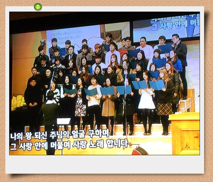 특송연습 (5).jpg