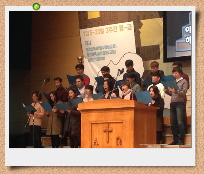 특송연습 (7).jpg