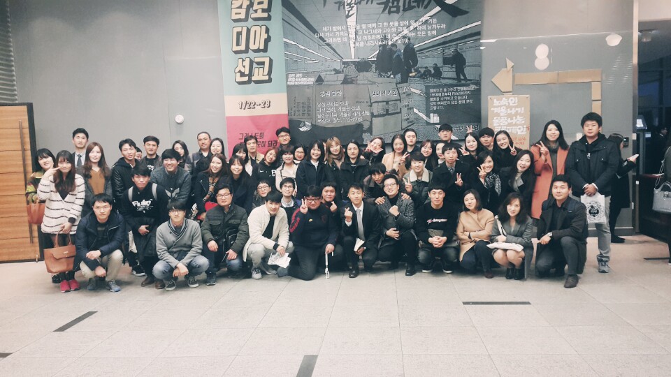 주일저녁예배 후.jpg