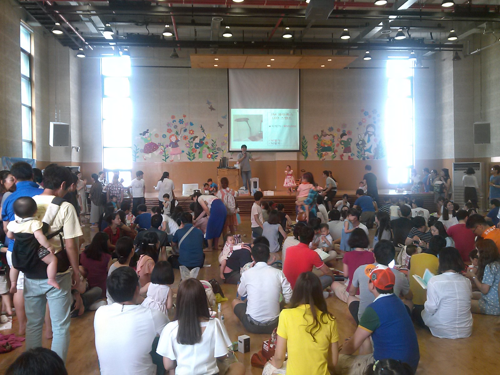 a559fd308b5bf7a1c5036f6715cba252.jpg : 청장년 3진 주일 보고서 a559fd308b5bf7a1c5036f6715cba252.jpg : 청장년 3진 주일 보고서