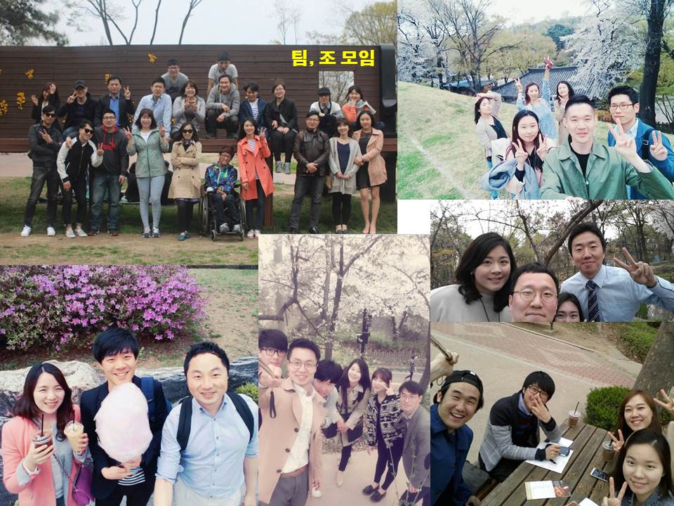 모임 - 20150412 3 5 8.jpg