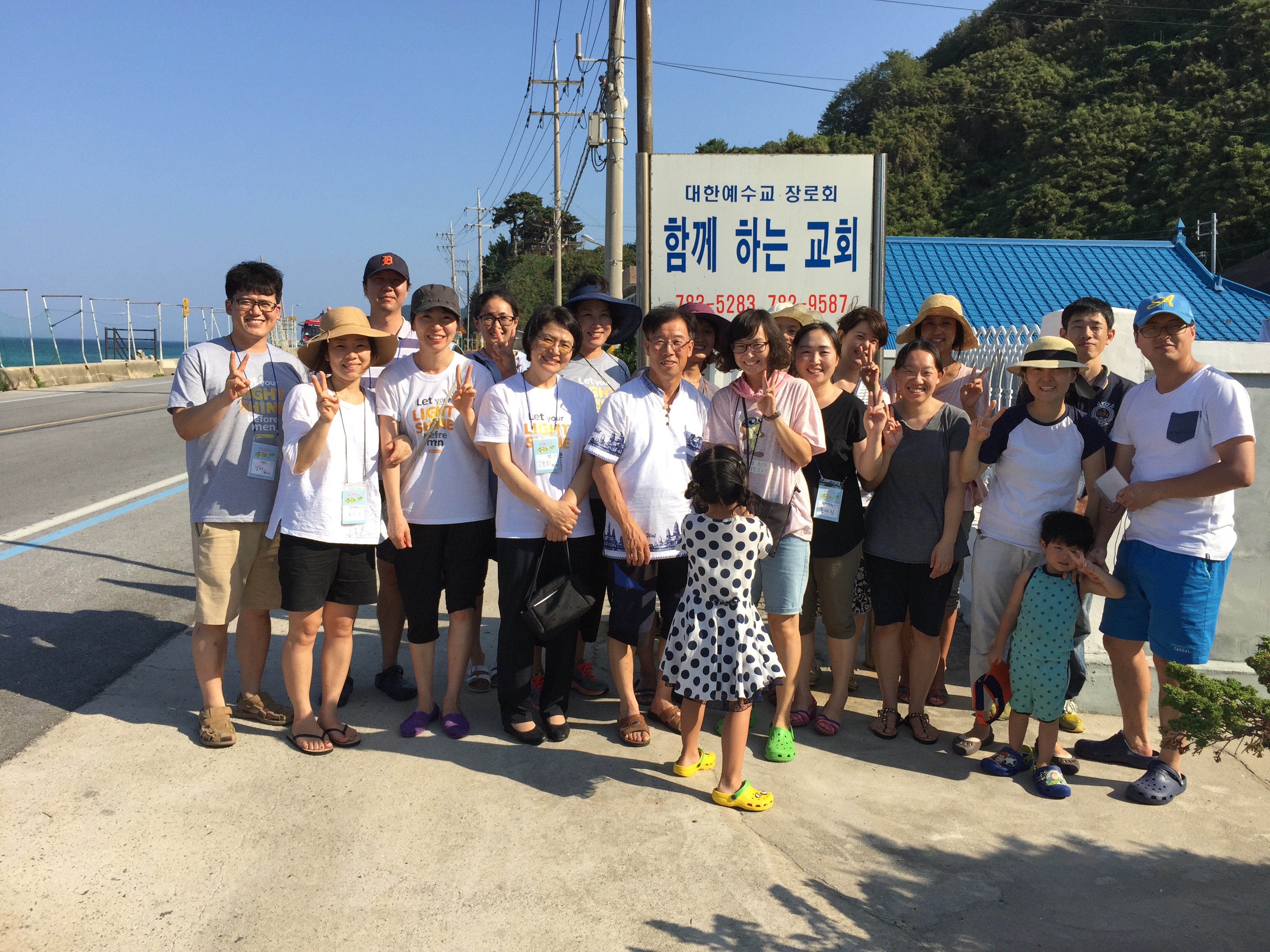 image_1.jpg : (주님과 동행하는) 청장년 3진 보고서