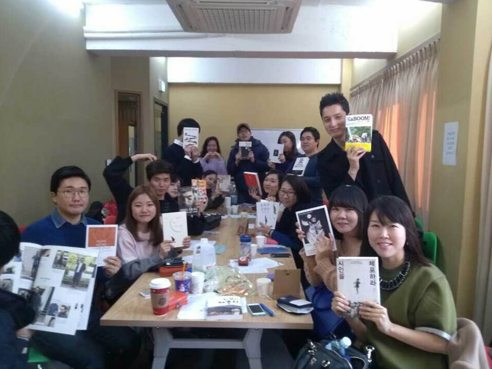 팀모임 - 3팀 3월첫째주.jpg