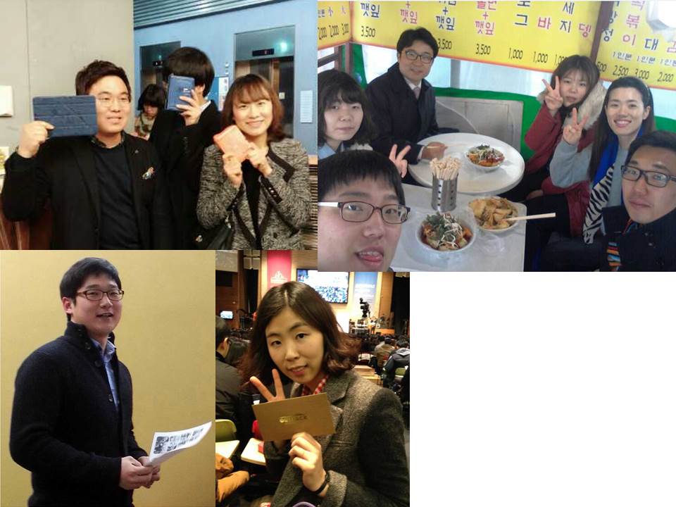 통독 - 구약1독 과 숭실대캠전.jpg