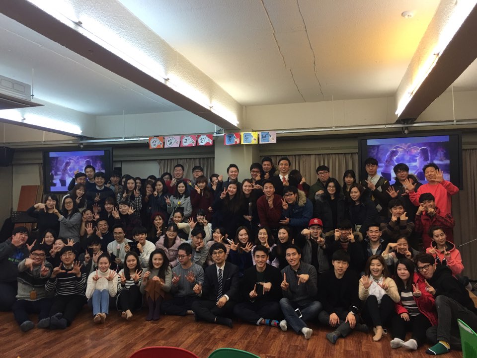 1451433129642.jpeg : 2015년 마지막 주일 / 함께 만드는 신바람 17진 주일사역보고