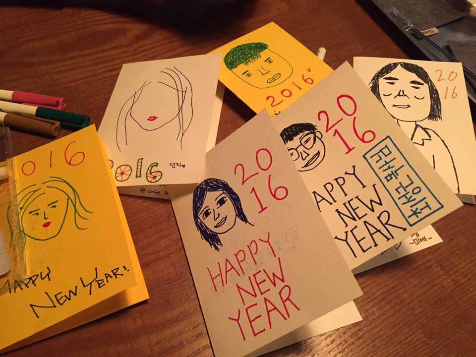 1451433055492.jpeg : 2015년 마지막 주일 / 함께 만드는 신바람 17진 주일사역보고