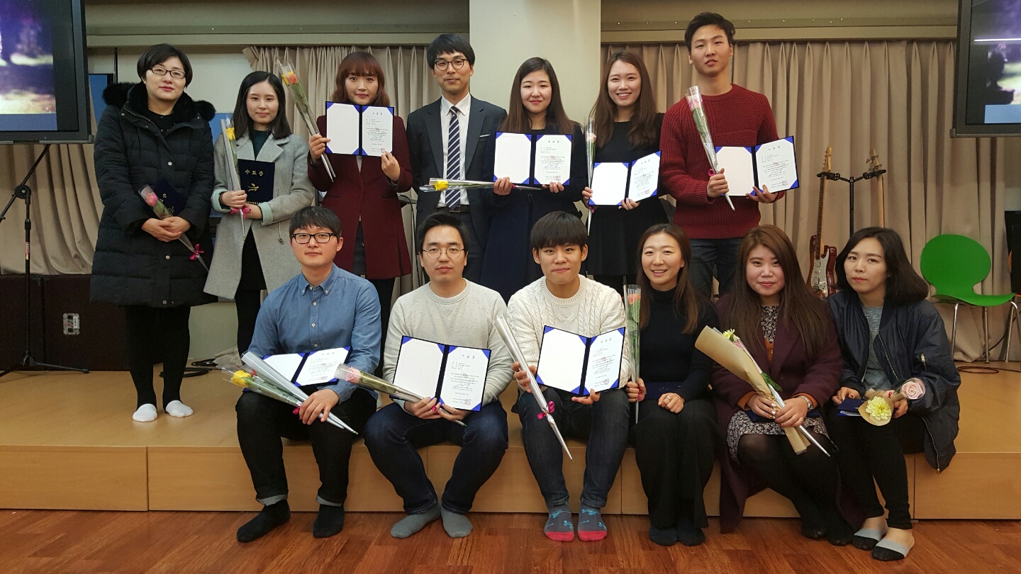 1451433122900.jpeg : 2015년 마지막 주일 / 함께 만드는 신바람 17진 주일사역보고