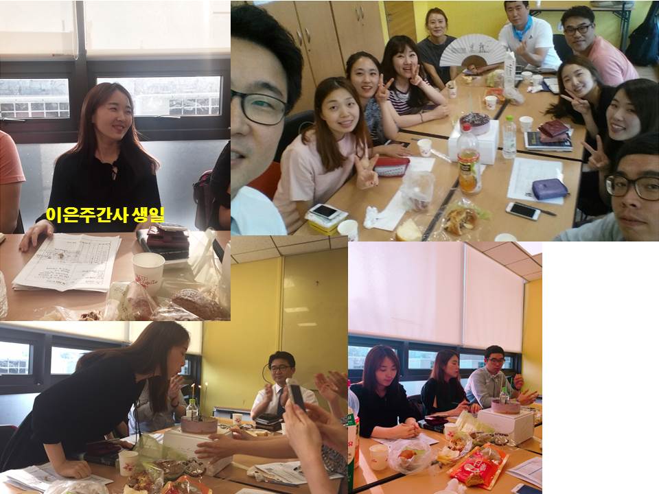 간사모임 주일저녁 20160710.jpg