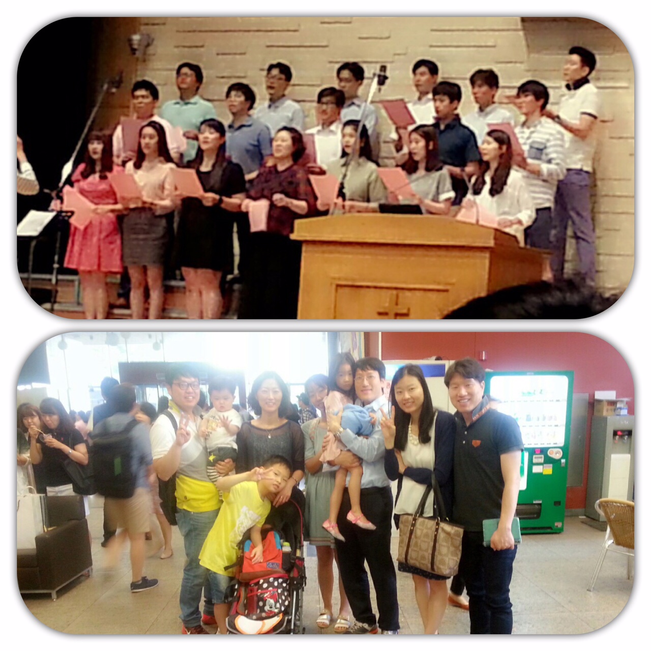 영덕 특송, 18목장 특새모임.JPG