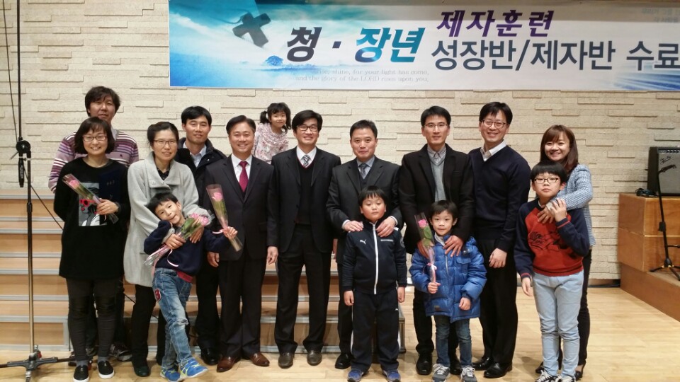 제자훈련.jpg : <오직 예수> 청장년 1진 12월 14일 주일사역보고