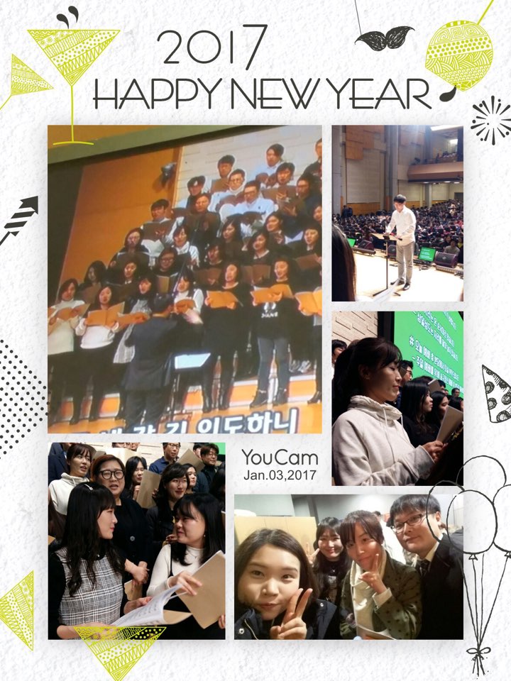 KakaoTalk_20170103_184454902.jpg