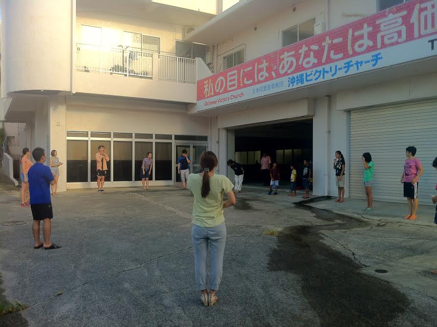 1.jpg : [30차 일본선교] 5차 오키나와 빅토리 교회 / 0730 / DAY6