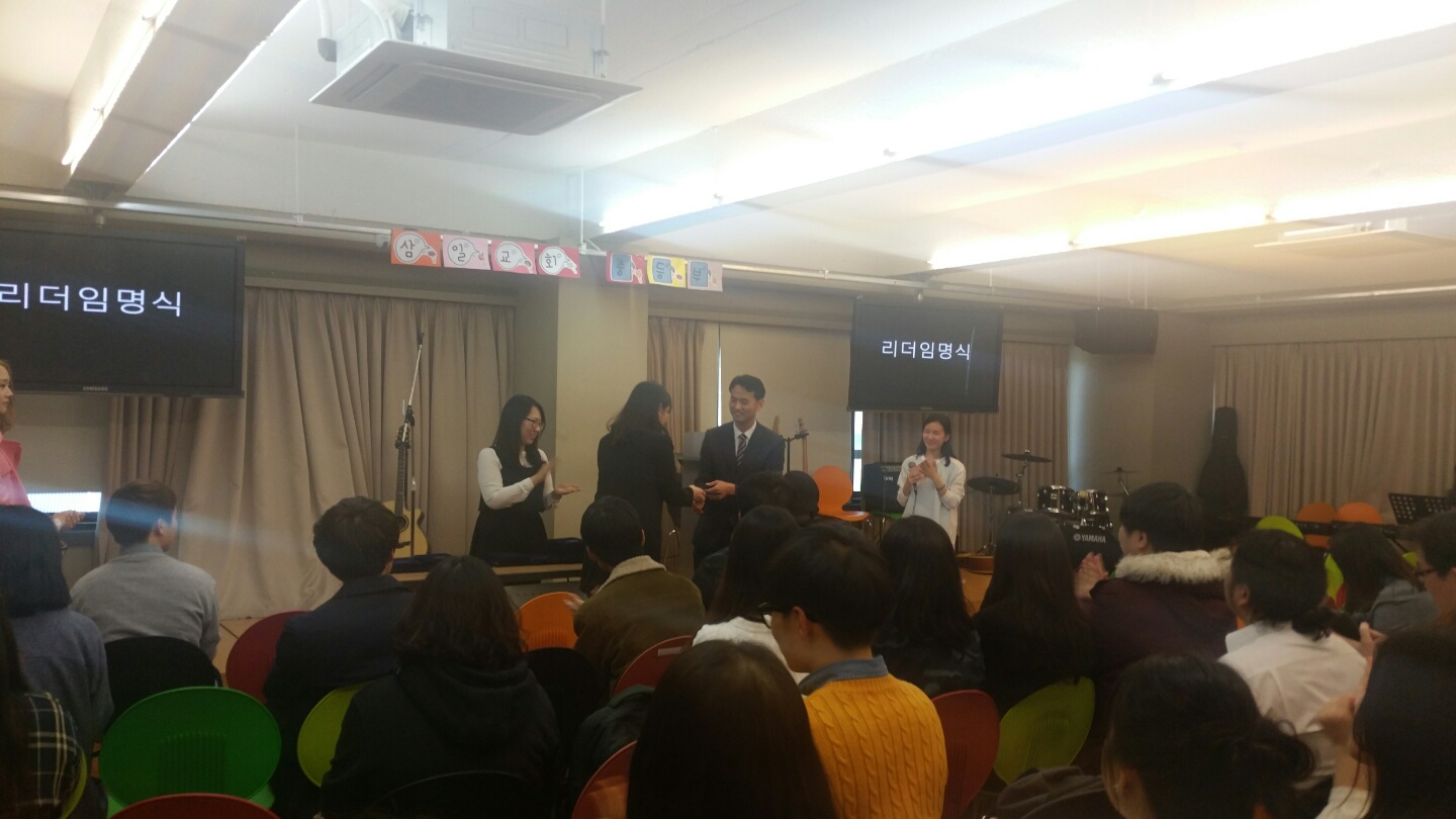 KakaoTalk_20150322_182503430.jpg : 사랑의 진수 20진 사역보고입니다^^