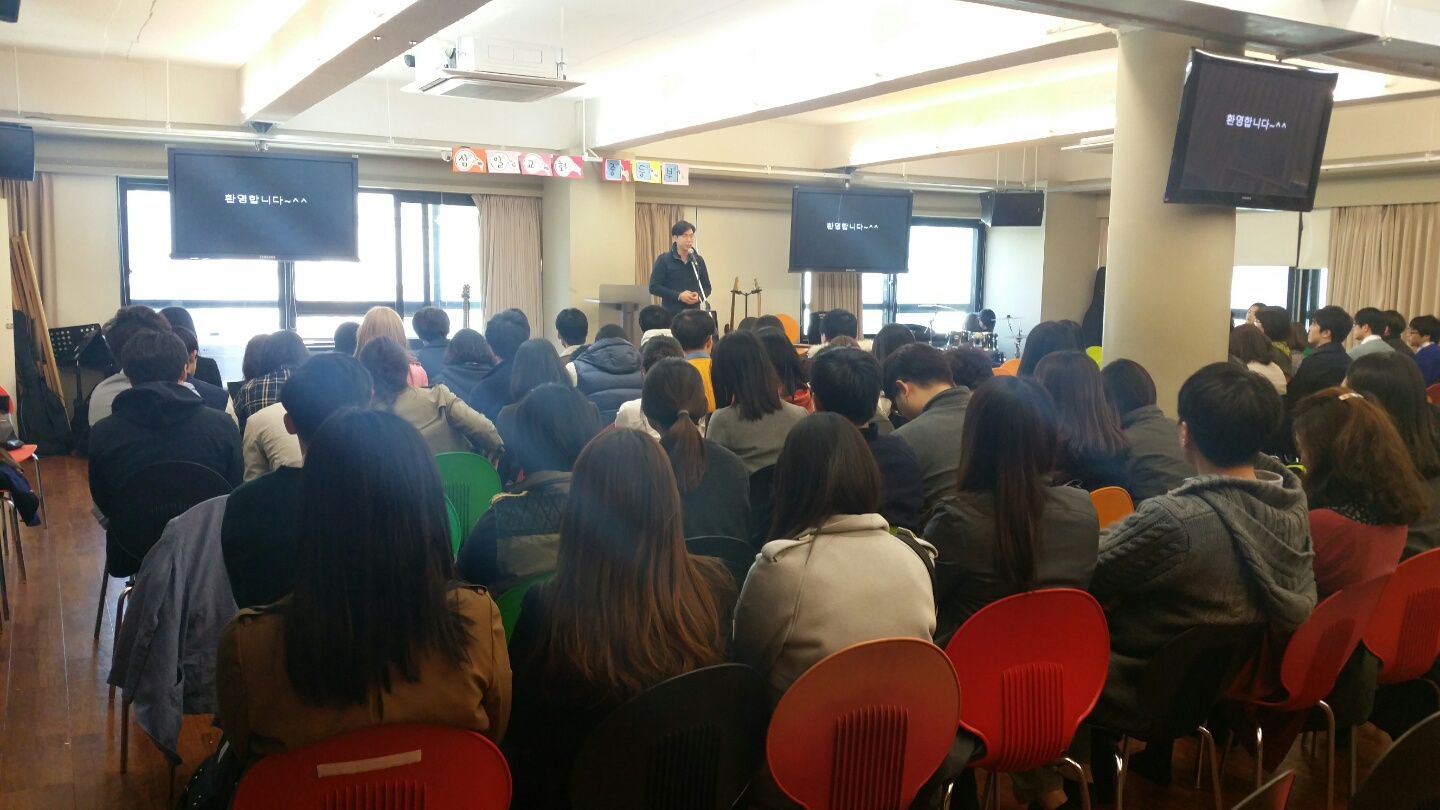 KakaoTalk_20150322_163126929.jpg : 사랑의 진수 20진 사역보고입니다^^