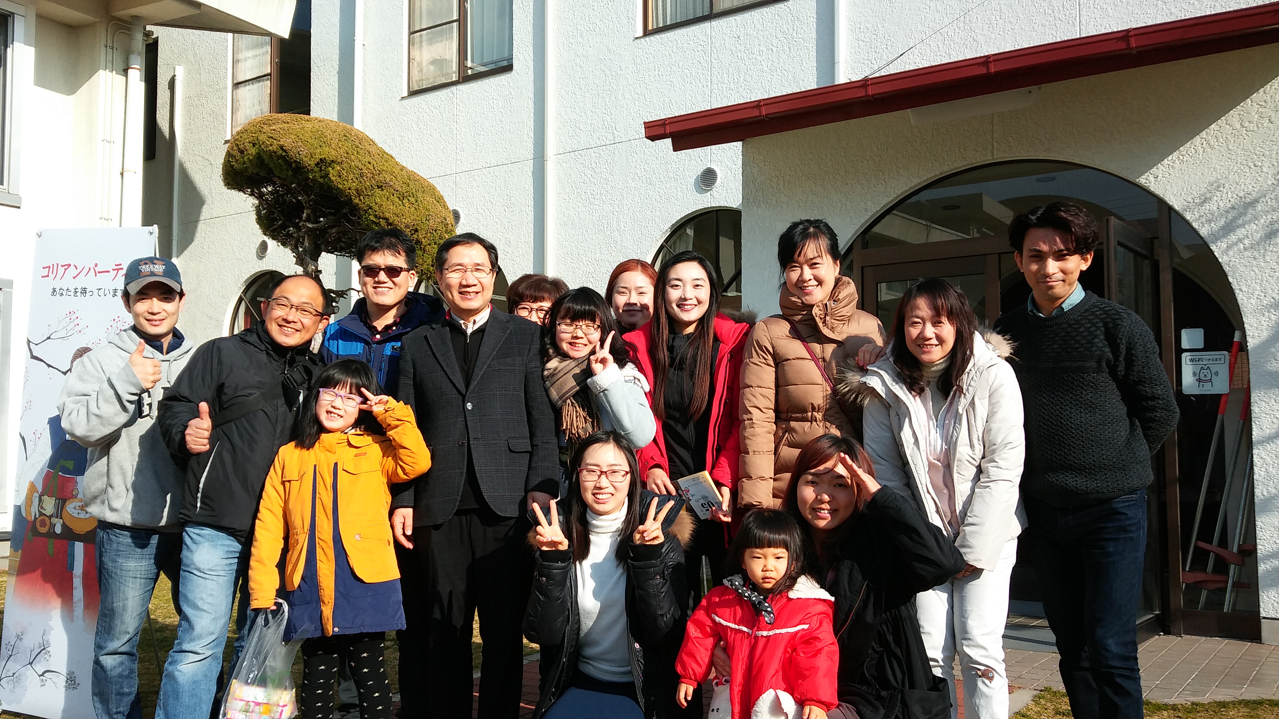 20150204_093917.jpg : [31차 일본선교] 우에노시바 3일차_''