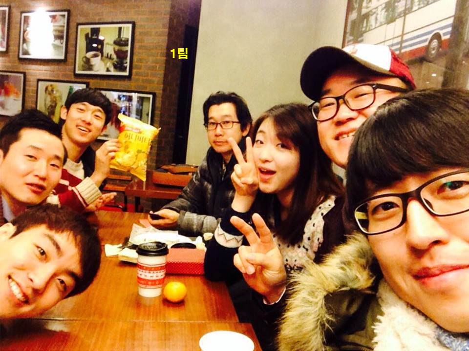 모임 - 20141228 1팀.jpg