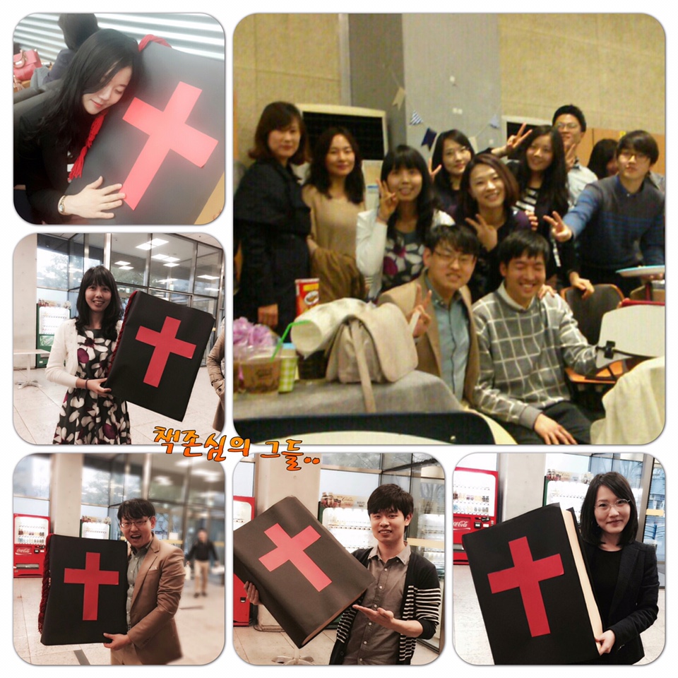 8.jpg : 포스13진, 예람제(네번째 진예배)는