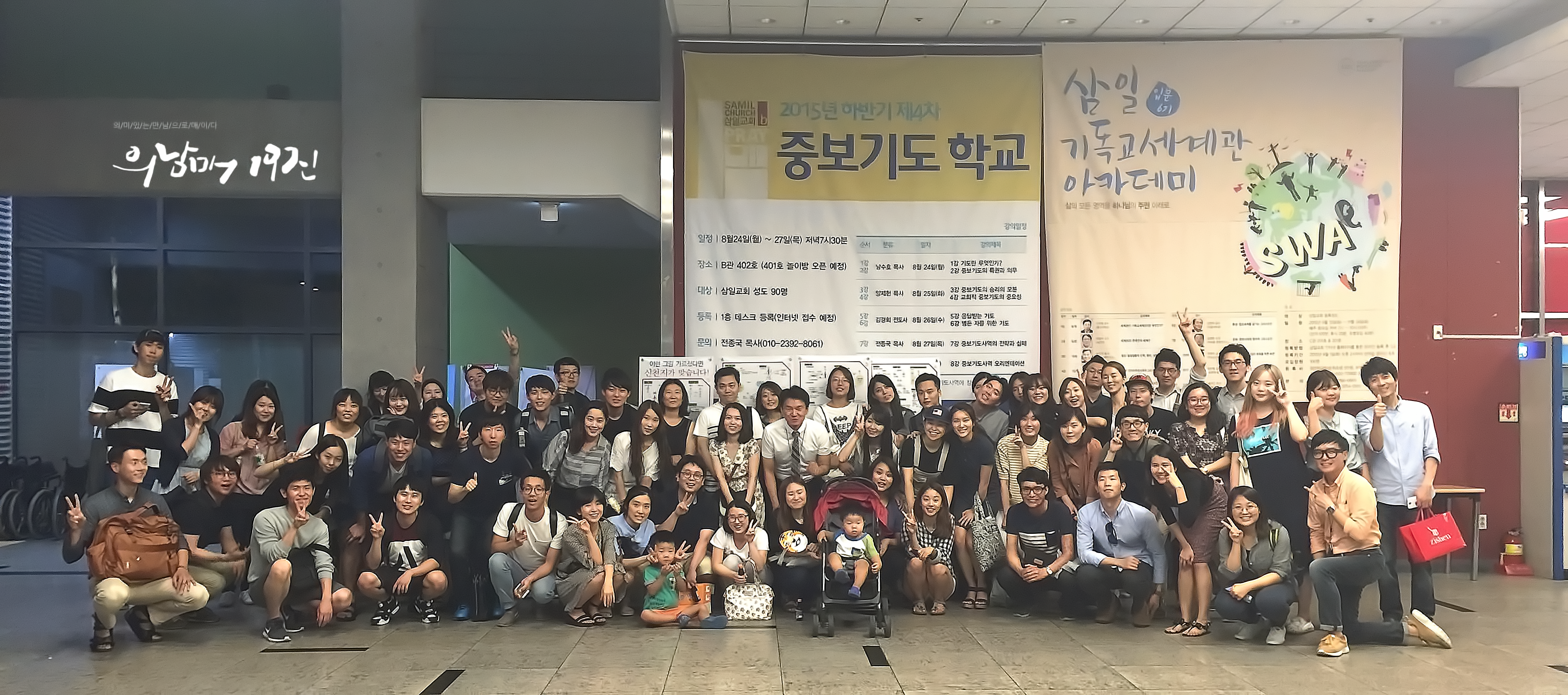 19진 B관정리 후.png