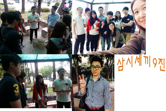 9.28 서강대 캠전.jpg