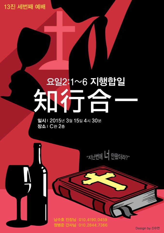 KakaoTalk_20150307_005017626.jpg :