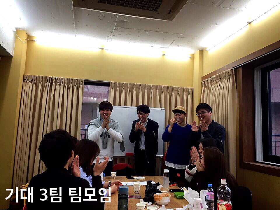 3 (2).jpg : 11진 주일 보고(20160403)