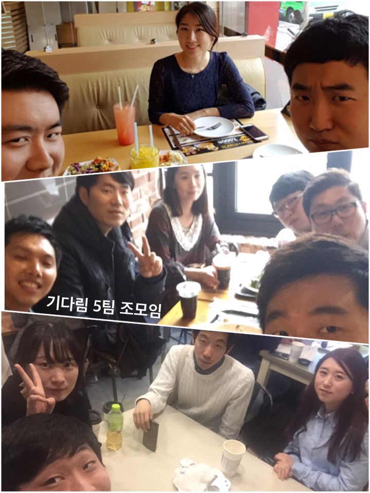 5 (5).jpg : 11진 주일 보고(20160403)