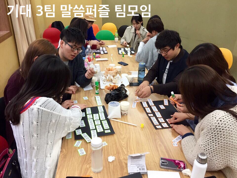 3 (1).jpg : 11진 주일 보고(20160403)