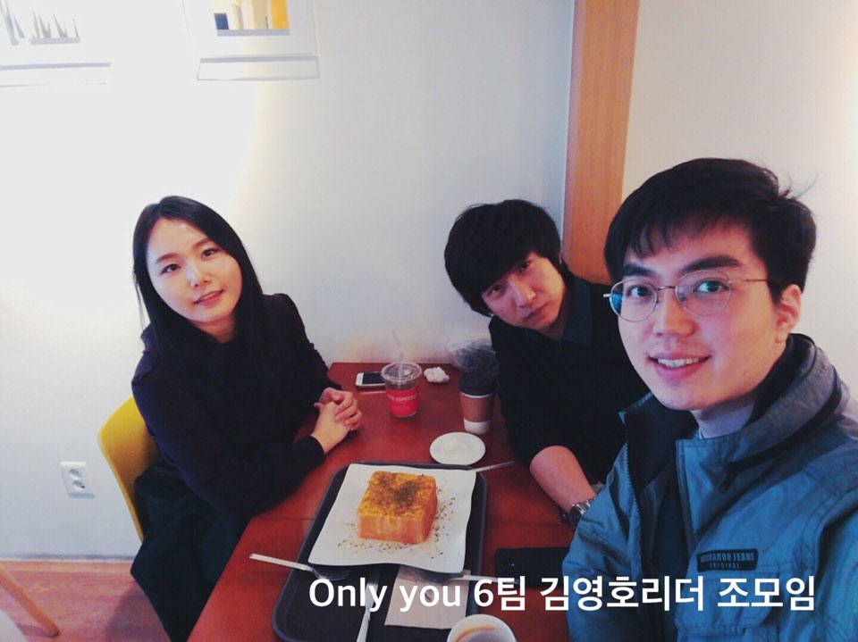 6 (3).jpg : 11진 주일 보고(20160403)