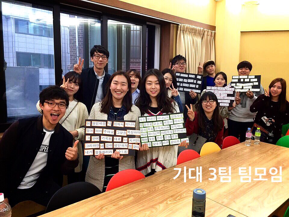 3 (3).jpg : 11진 주일 보고(20160403)