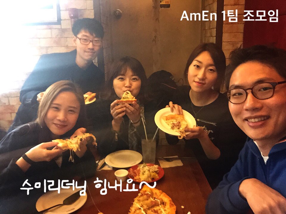 1.jpg : 11진 주일 보고(20160403)