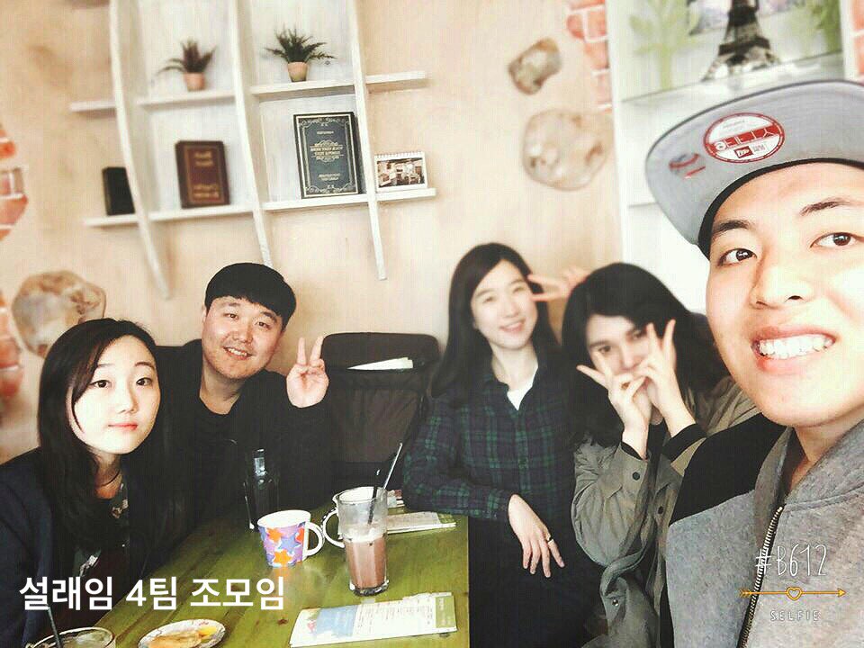 4 (2).jpg : 11진 주일 보고(20160403)