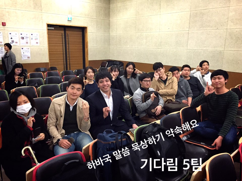 5 (4).jpg : 11진 주일 보고(20160403)