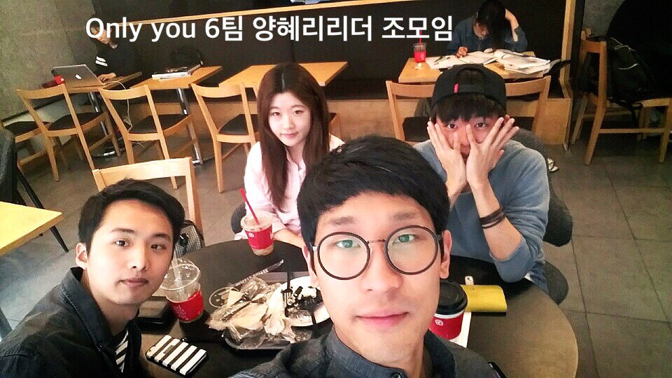 6 (2).jpg : 11진 주일 보고(20160403)