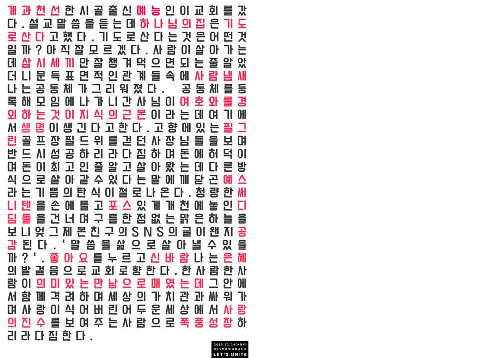 대청부 전체 진이름.jpg