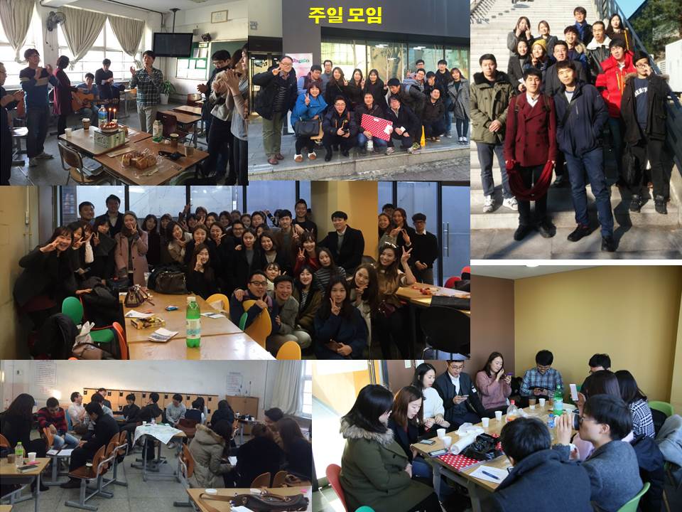 팀모임 - 20151213.jpg