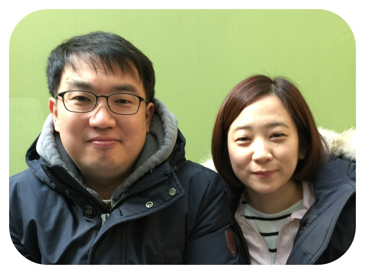 정한영우고은 가정.png