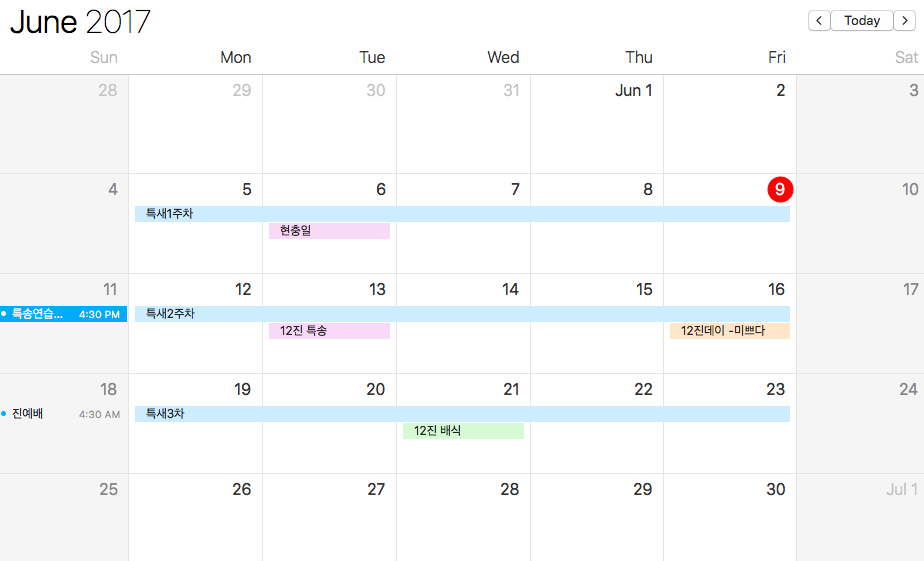 Screen Shot 2017-06-09 at 4.36.02 PM.png