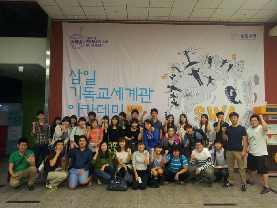 봉사비관 - 201309.jpg