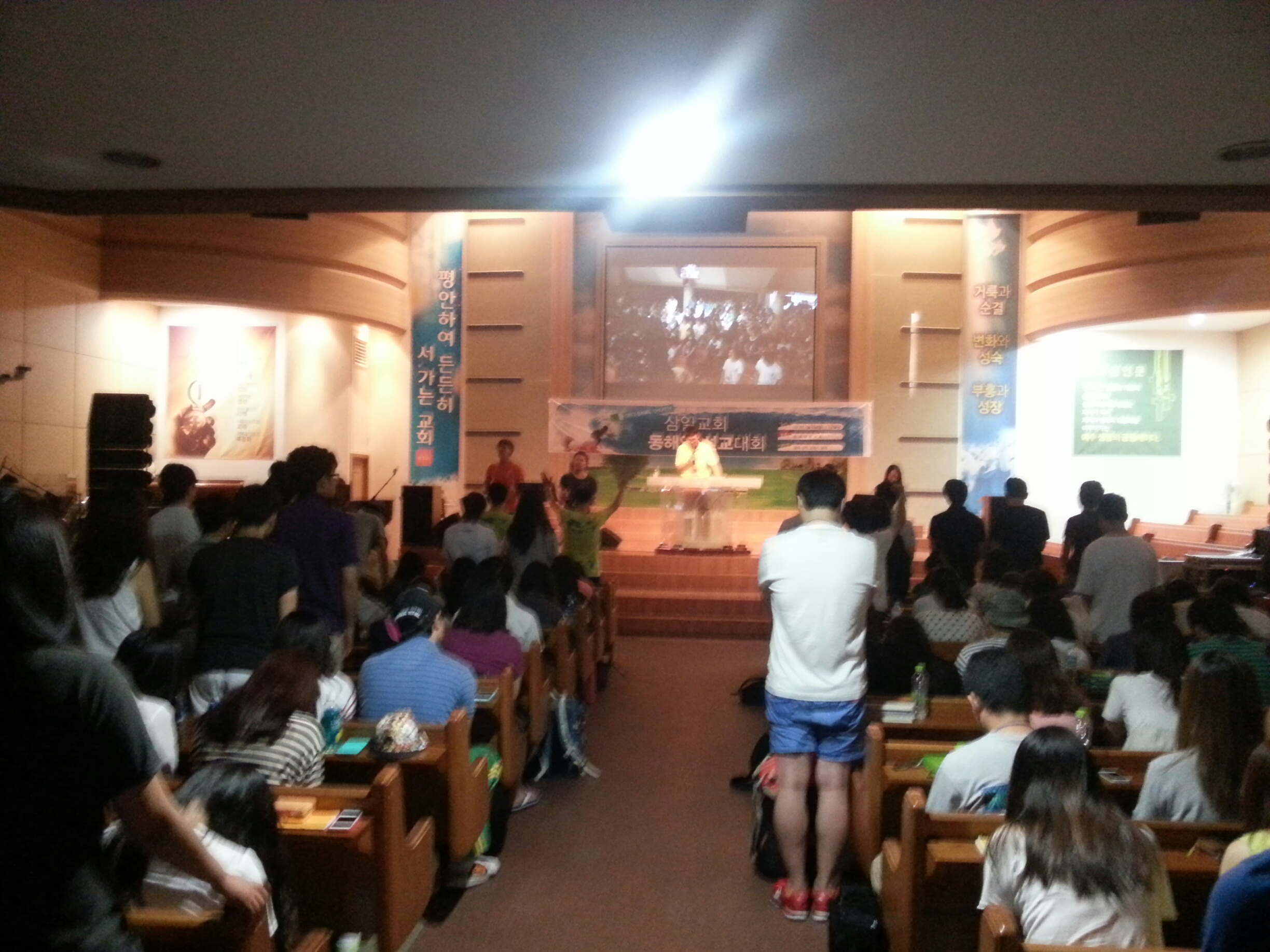 20130709_062010_resized.jpg : 우리 18진 家族 보고서 (동해선교 다녀왔어요^^)