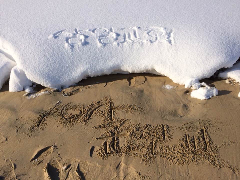 군선교 - 16차군선교.jpg