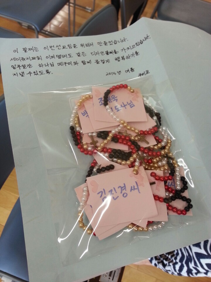 08 성도분의 정성어린 선물.jpg